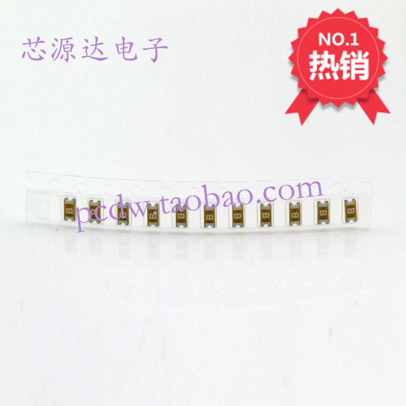 FUSE快断保险丝0466.125NRHF贴片1206 125MA力特LITTELFUSE环保新