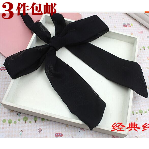 Bretelles pour lingerie - Ref 804861 Image 1