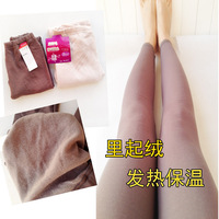 Pantalon collant - Ref 757999 Image 10