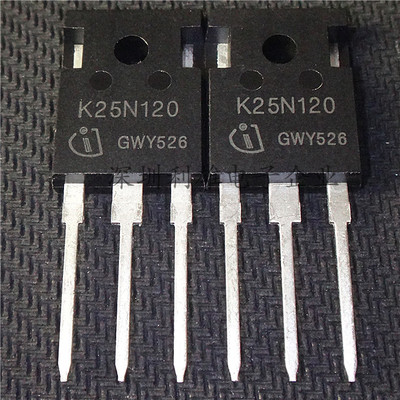 全新 K25N120  TO-247  电磁炉功率管IGBT 现货