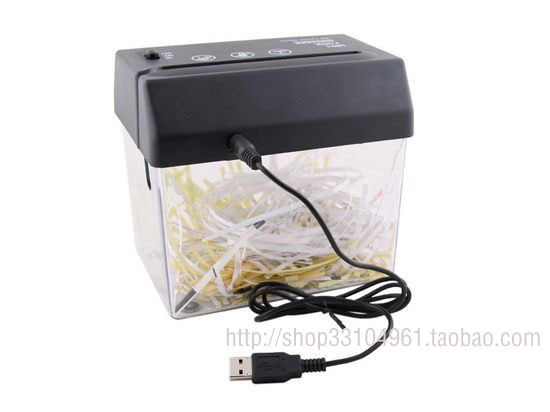 Destructeur de document USB - Ref 421441 Image 1