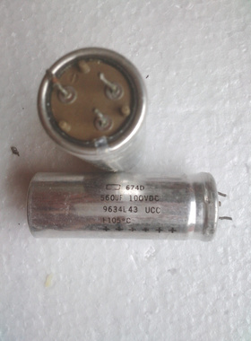 思碧化工 SPRAGUE 674D系列 100v 560uf 发烧电解电容