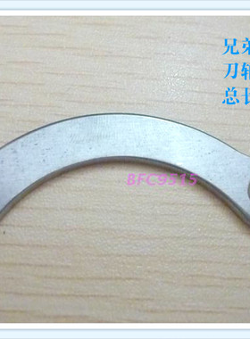 兄弟电脑平车刀轴连杆/螺丝