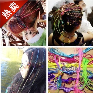 云南编发彩线编头发的彩绳子丽江彩辫七彩渐变彩绳舞台编发绳发饰