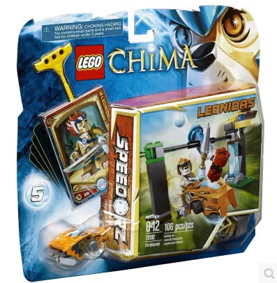 儿童益智 LEGO乐高 70101 Chima气功传奇 射击训练2013款