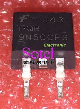 FQB9N50CFS TO263【索特尔电子芯片商城】原装可直拍
