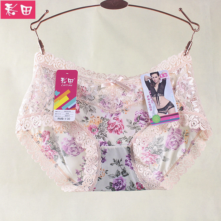 彩田内裤女正品透气舒适冰丝超薄时尚性感无痕蕾丝边豹纹少女学生