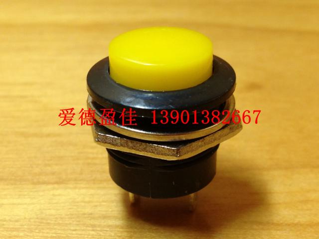 16MM自复位按键开关R13-507