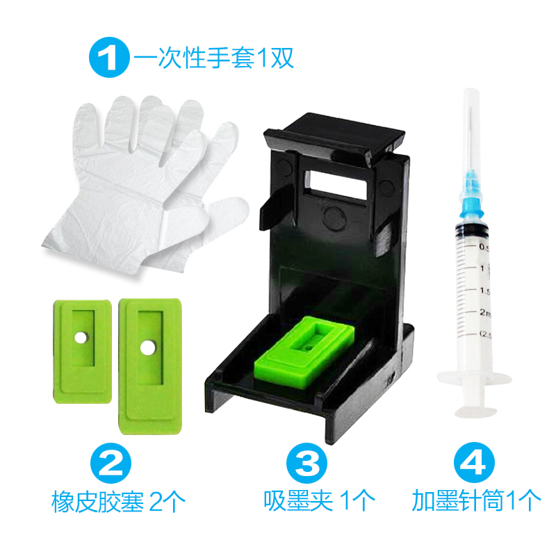 佳能吸墨夹适用于空气疏通喷头