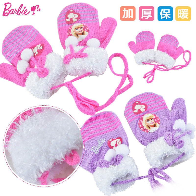 Gants pour fille en de laine - Ref 2150495 Image 1