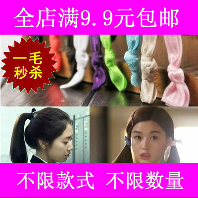 Accessoire cheveux en tissu - Ref 1204093 Image 1