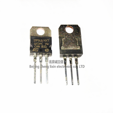 STPS61L45CT TO220 肖特基 直插三极管 ST进口原装