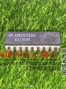 AM2932DC进口现货，集成电路IC 批量供应