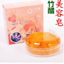 Corset amincissant en autre - Ref 685237 Image 8