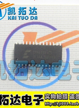 【凯拓达电子】CS8415A-CZZ CS8415A