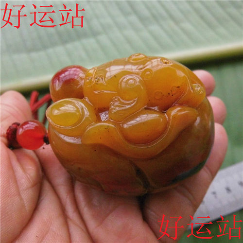 促销龙陵玉金手把观赏奇石黄蜡