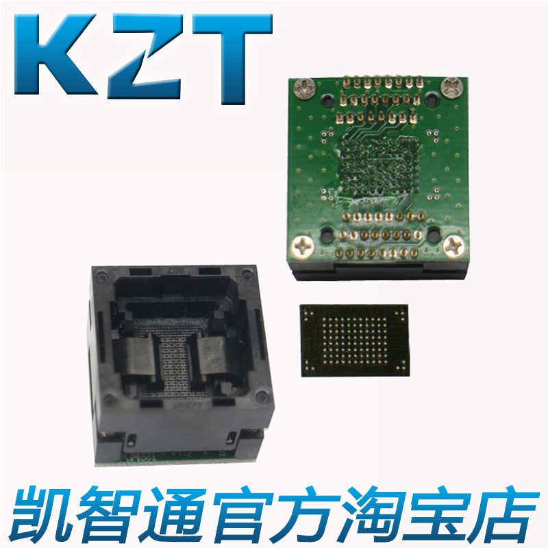 BGA100下压弹片转48测试座 flash测试座 ANDK牌 bga100芯片座子