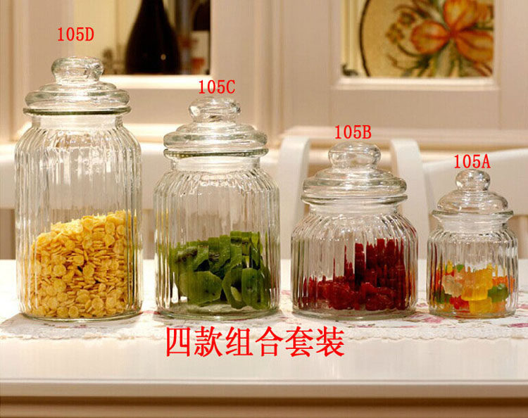 茶叶罐竖纹新款玻璃密封罐储物罐
