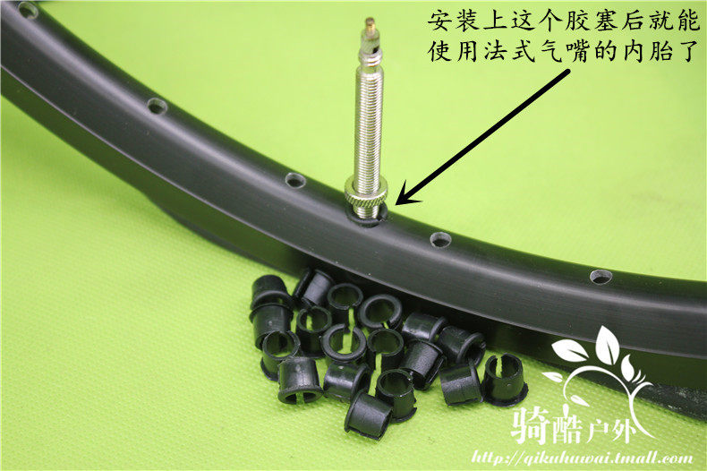 Outils pour vélo - Ref 2277279 Image 1