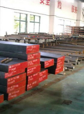 KD21圆钢skd11圆钢skd11板材skd11圆棒cr12mov板材