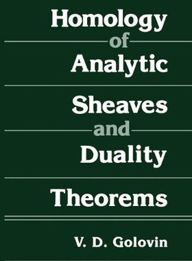 【预售】Homology of Analytic Sheaves and Duality Theorems