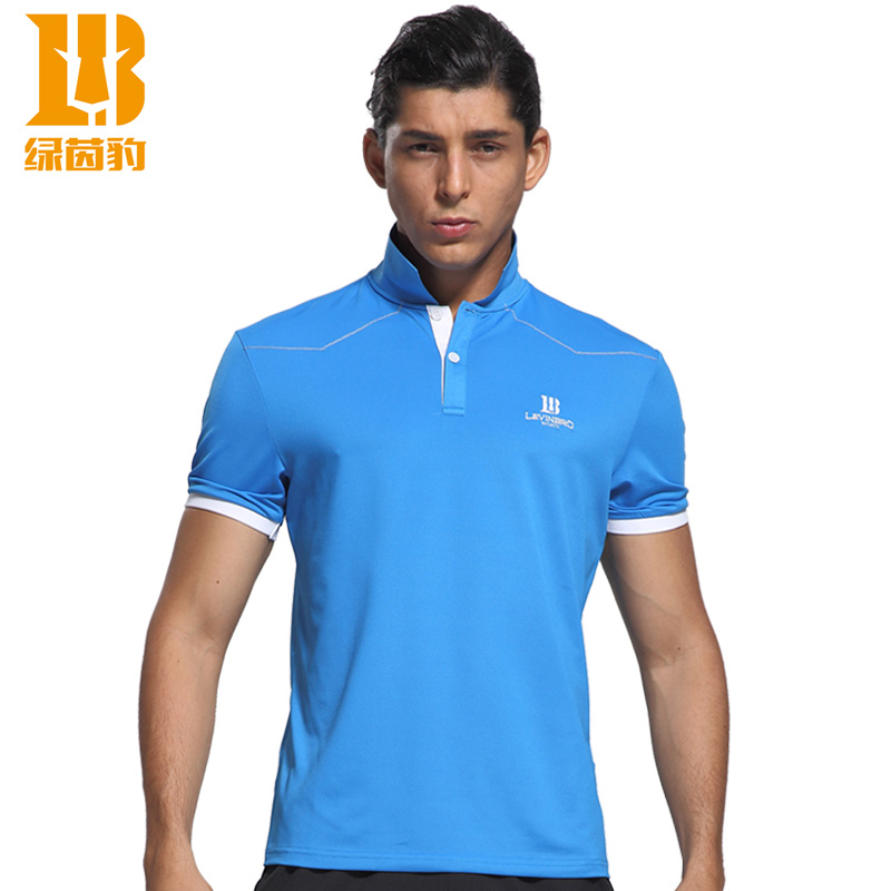 Polo sport homme PC1556 - Ref 557592 Image 1