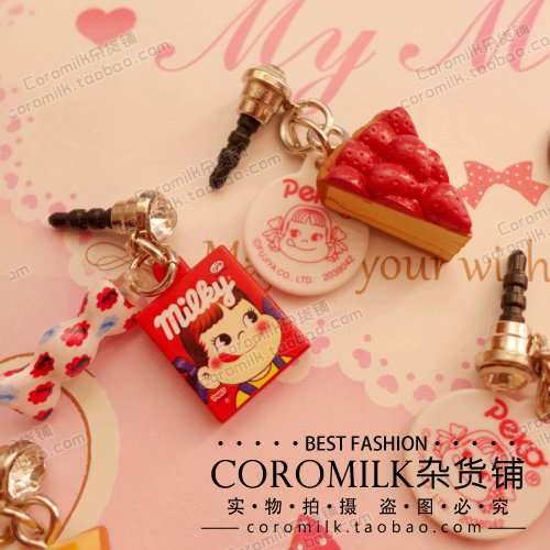 Connecteur pour téléphone portable - Ref 317734 Image 1