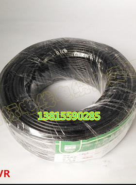 国标CBVR0.35平方 船用单芯软电线 镀锡铜丝 阻燃 耐油 耐压1KV