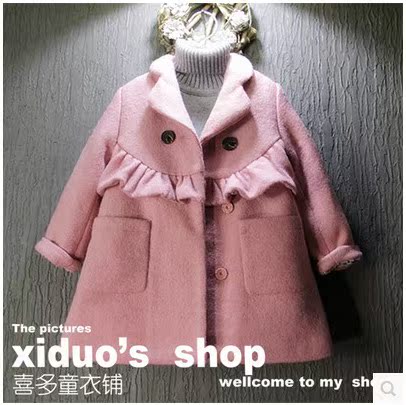 Manteau pour fille en laine - Ref 2162016 Image 1