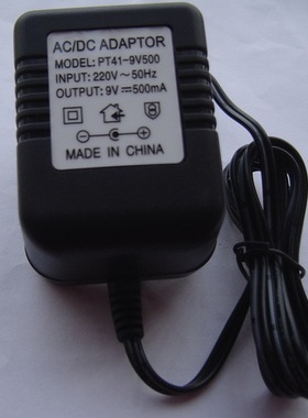 衡之宝汉狮电子秤充电器充电器电子秤按键配件 电源适配器9V6V10V