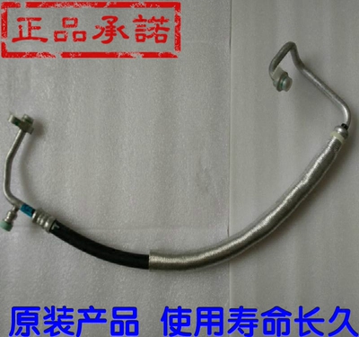 莲花压缩机及空调部件