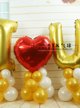 新款中号32寸65CM金黄色字母铝箔气球  庆典生日布置字母气球