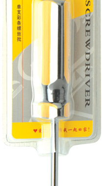 好力得 HLD-406100 6*100MM 一字十字梅花螺丝批螺丝刀带磁性发