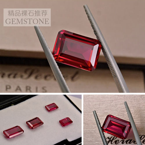 红宝长方形红刚玉首饰镶嵌