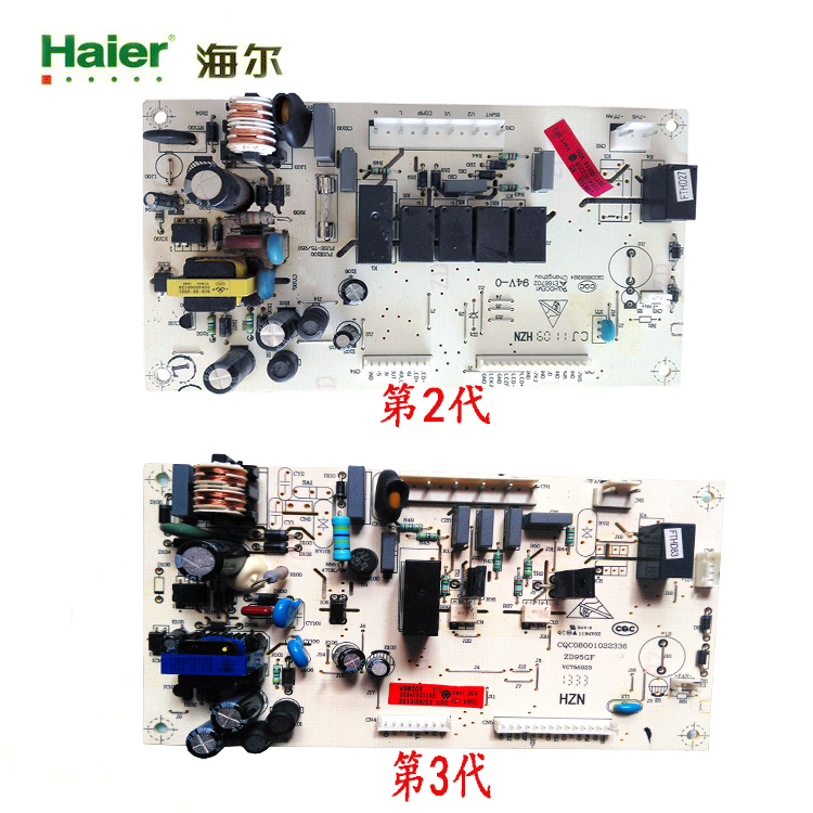 海尔家用电冰箱电脑板0064000230B电源板BCD-226SCB主板三开门