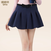 Sunny Linda 2015 spring dresses new dress pleated blue skirt high waist slim Joker fluffy skirt