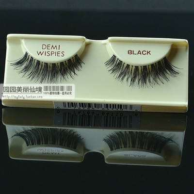 ardell交叉眼尾加长假睫毛