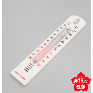 批 发温度计温湿度计  室内温度计 家用温度计 挂式温度计19包邮