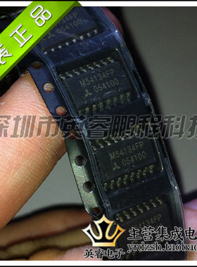【英睿鹏程】M54134FP SOP16   实体店现货热卖  原装进口