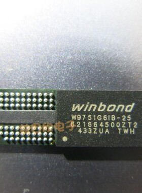 W9751G6IB-25 W9751G6 JB KB SB 各种版本尾缀均有
