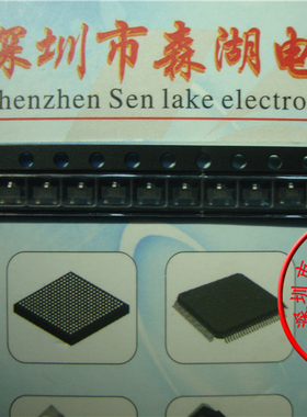 FMMT591A 丝印591 SOT-23 原装正品