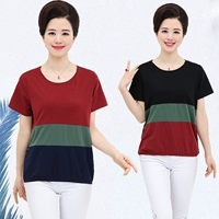 Phụ nữ trung niên 40-50 tuổi mùa hè béo mẹ tải áo thun cotton tay ngắn cộng với phân bón XL áo trung niên - Phụ nữ cao cấp váy cho người trung tuổi