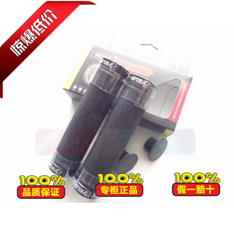 Poignées de vélo GIANT - Ref 2336163 Image 1