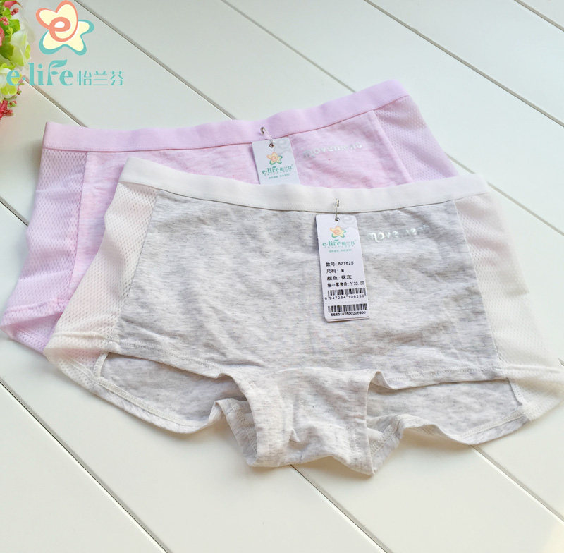 Slip jeune - Ref 643593 Image 1