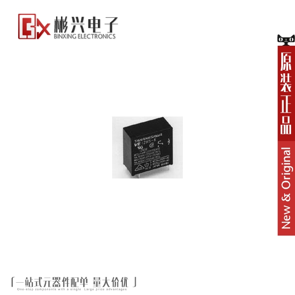 Accessoire USB - Ref 449775 Image 1