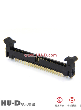 L-YO牛角座直针 DC2-50P直脚 50芯牛角插座 排线插座2.0间距黑色