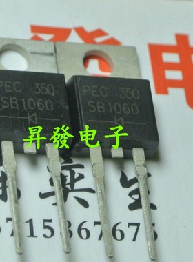〖昇發电子〗全新SB1060 B1060 MBR1060G 直插肖特基整流器