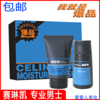 Pads pour soutien-gorge - Ref 817336 Image 22