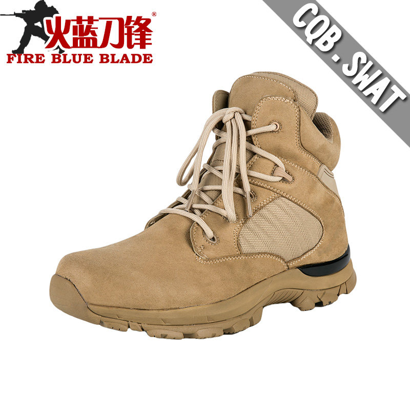 Bottes militaires en Anti-fourrure - amortissement - Ref 1398636 Image 1