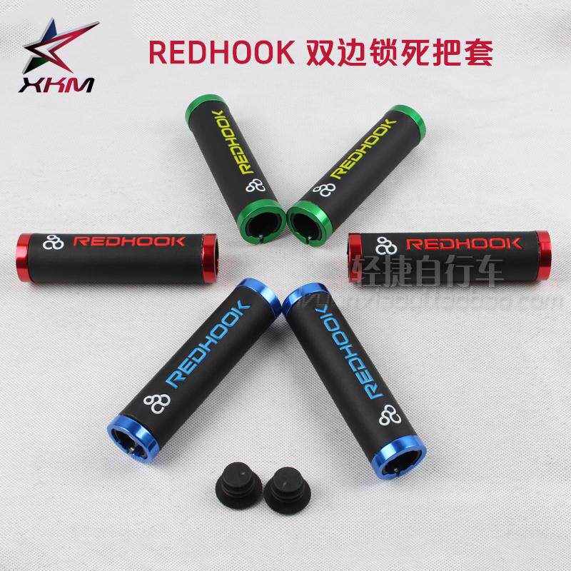 Poignées de vélo - Ref 2356711 Image 1